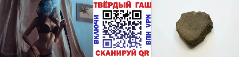 КЕТАМИН Гуково
