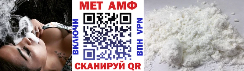 АМФ 98%  kraken зеркало  Гуково 