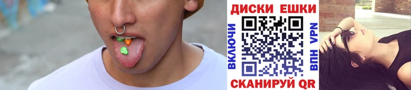 Экстази Дубай  площадка формула  Гуково  купить наркотик 
