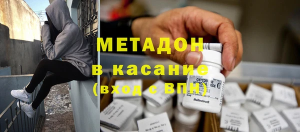 бутик Алексин