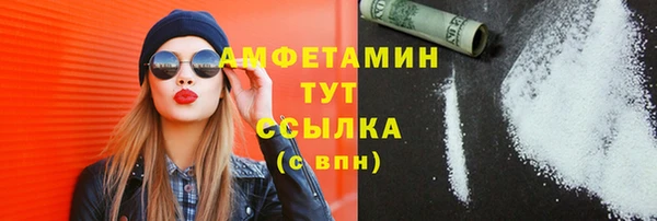 spice Алзамай