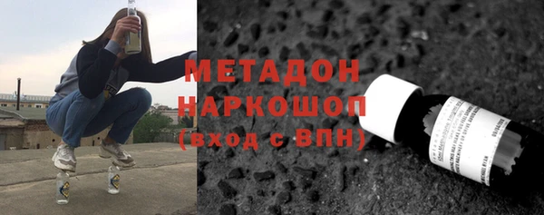 индика Алексеевка
