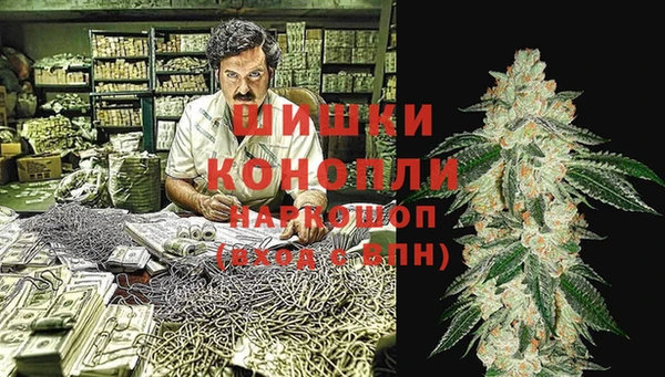 бутик Алексин