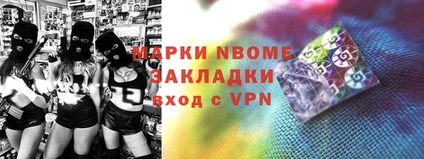индика Алексеевка
