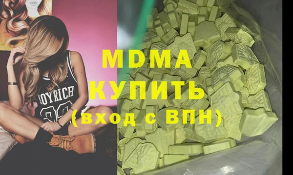 индика Алексеевка
