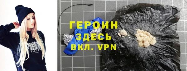 spice Алзамай