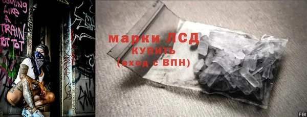 индика Алексеевка