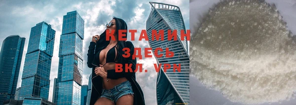 spice Алзамай