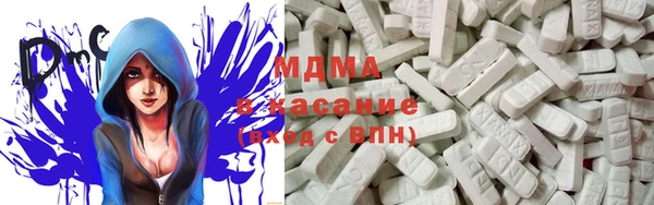 индика Алексеевка