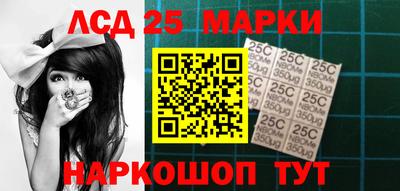 кокаин перу Моздок
