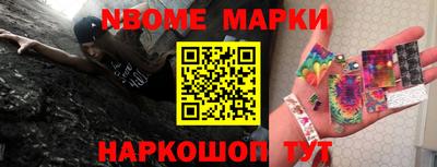 кокаин перу Моздок