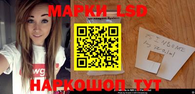 кокаин перу Моздок