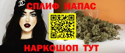 кокаин перу Моздок
