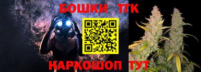 кокаин перу Моздок