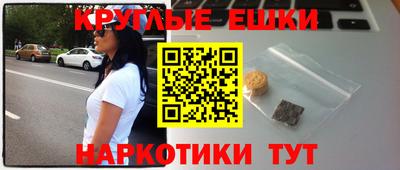 кокаин перу Моздок