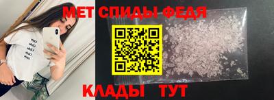 гашишное масло Можайск