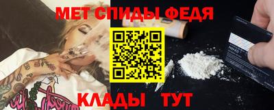 кокаин перу Моздок