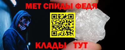 кокаин перу Моздок