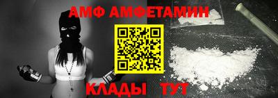 кокаин перу Моздок