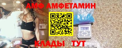 кокаин перу Моздок