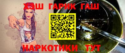 кокаин перу Моздок
