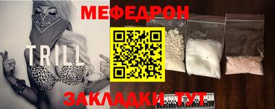 кокаин перу Моздок