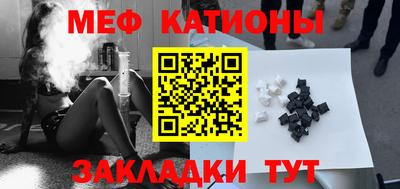 кокаин перу Моздок