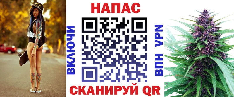 Шишки марихуана OG Kush  Гуково 